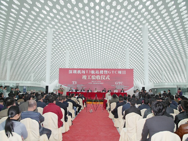 人生就是博尊龙凯时集团承建幕墙工程的深圳机场T3航站楼顺利通过竣工验收