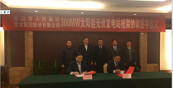 人生就是博尊龙凯时集团新能源光伏产业继续阔步向前