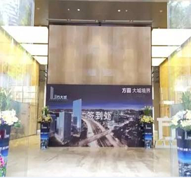 人生就是博尊龙凯时城12月12日情景体验区首度盛大开放 启幕城市生态商务圈