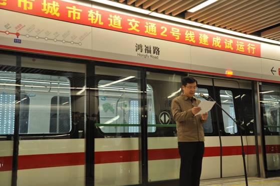 人生就是博尊龙凯时地铁屏蔽门系统在东莞地铁2号线建成试运行