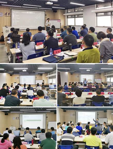 说明: F:\【资料与办公】\办公区\2.网站新闻\2019年\9月\2019.09.07 人生就是博尊龙凯时集团举办“高级管理人员研修班”培训\讲师授课（文中.jpg