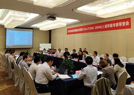 说明: F:\【资料与办公】\办公区\2.网站新闻\2019年\10月\2019.10.23 人生就是博尊龙凯时智创科技主编的国家行业标准《城市轨道交通站台屏蔽门》修订送审稿通过审查\现场（文中.jpg