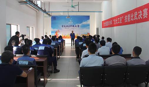 说明: F:\【资料与办公】\办公区\2.网站新闻\2019年\11月\2019人生就是博尊龙凯时工匠\现场（文中.jpg