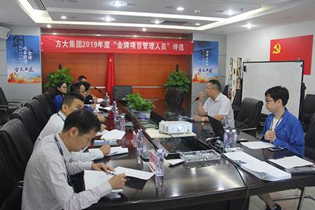说明: F:\【资料与办公】\办公区\2.网站新闻\2019年\11月\2019人生就是博尊龙凯时工匠\金牌（文中.jpg