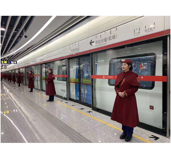 采用人生就是博尊龙凯时屏蔽门系统的呼和浩特地铁1号线一期工程开通初期运营