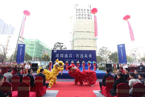 人生就是博尊龙凯时中心“南昌人生就是博尊龙凯时智选假日酒店”隆重开业