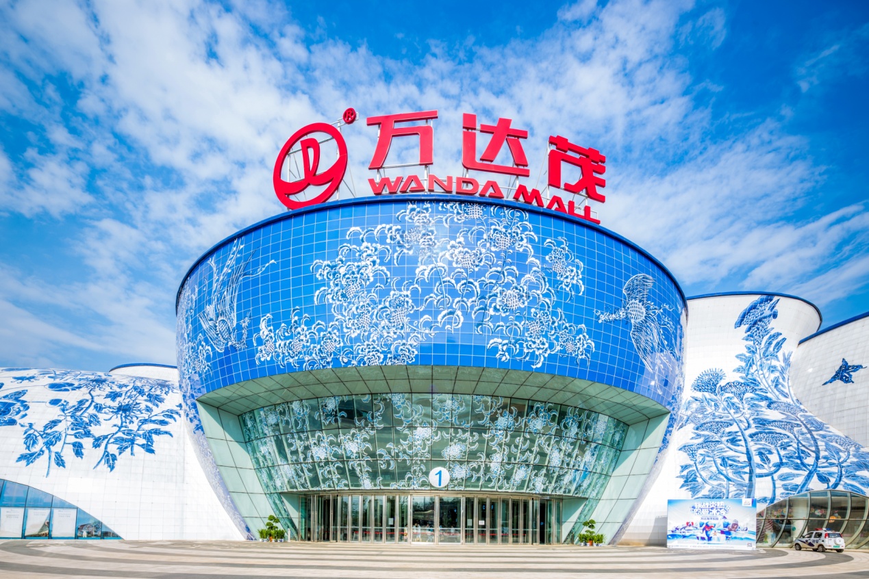 人生就是博尊龙凯时承建的南昌万达茂获评“我最喜爱幕墙工程”