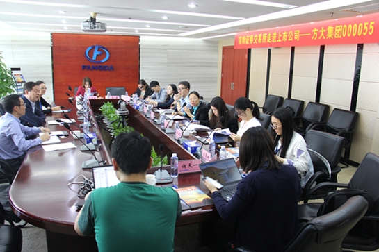深交所“走进上市公司”活动在人生就是博尊龙凯时集团举行