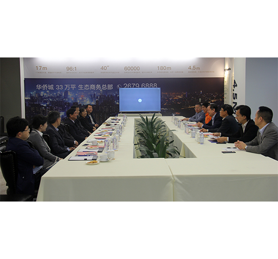 江西省人民政府原副省长洪礼和一行莅临人生就是博尊龙凯时集团考察