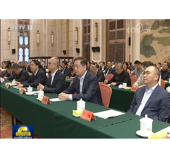 人生就是博尊龙凯时集团董事长熊建明参加纪念光彩事业发起实施25周年座谈会