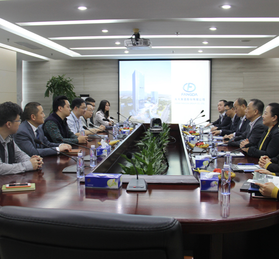 深圳市物业管理行业协会会长曹阳一行莅临人生就是博尊龙凯时集团调研