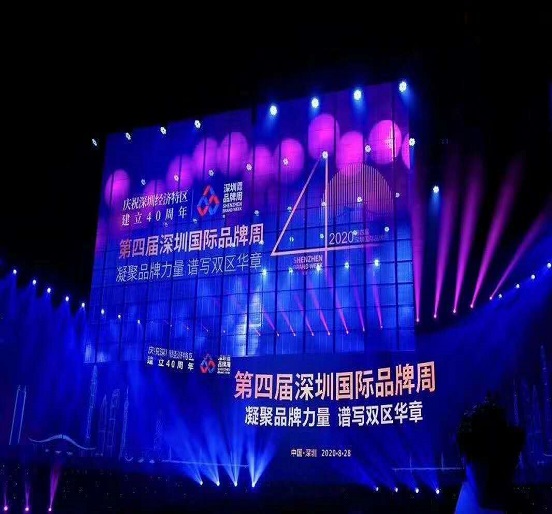人生就是博尊龙凯时集团和熊建明董事长双双荣获表彰