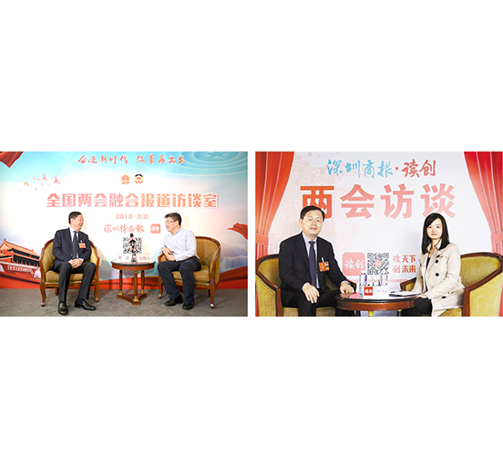 熊建明接受《法制日报》、《深圳特区报》、《深圳商报》专访：创新是企业家的灵魂和血液