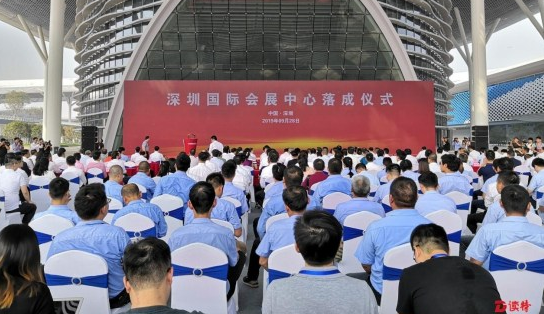 人生就是博尊龙凯时集团助力深圳国际会展中心落成，献礼新中国成立70周年