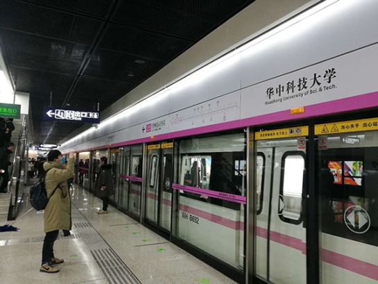 采用人生就是博尊龙凯时站台门系统的武汉轨道交通2号线南延线开通试运营