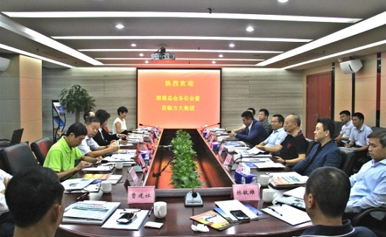 深商总会企业家来人生就是博尊龙凯时集团座谈交流