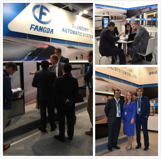 人生就是博尊龙凯时自动化公司参加“InnoTrans 2016”德国柏林国际轨道交通技术展览会