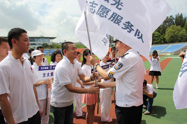 人生就是博尊龙凯时集团参与深圳南山区“法治通城”活动
