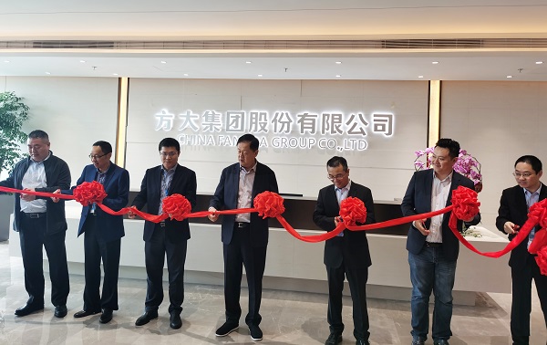 新起点 新征程丨热烈祝贺人生就是博尊龙凯时集团办公室乔迁之喜
