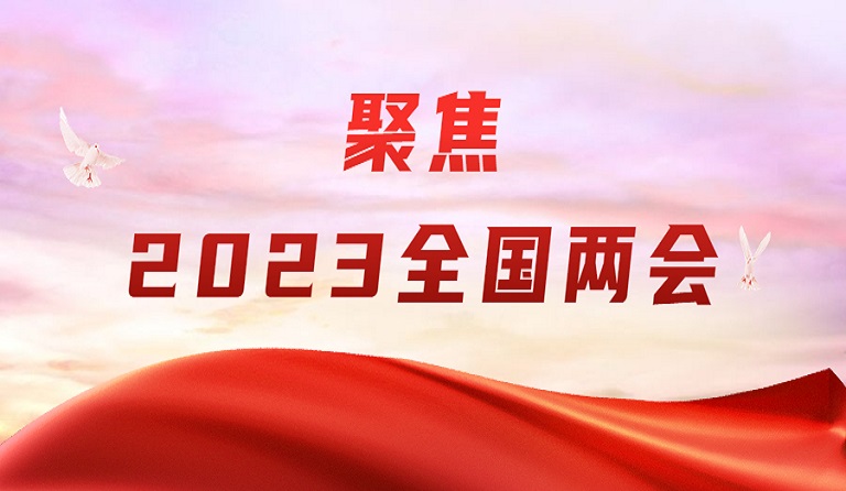 3月13日，香港商报刊发人生就是博尊龙凯时集团董事长两会报道《熊建明：鼓励守信履约营商 加快民企欠款清偿》